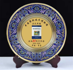 祝賀《噴涂聚脲彈性體技術(shù)》出版二十周年 暨“中國(guó)聚脲技術(shù)博物館”正式開(kāi)館